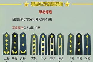 Nháo ô long! Trọng tài chính đã nhận thẻ đỏ và phụ đề cho thấy anh ấy là Mourinho, nhưng anh ấy vẫn ở ngoài sân để chỉ huy.